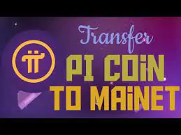 How to Transfer Pi Network Coin to Mainnet?